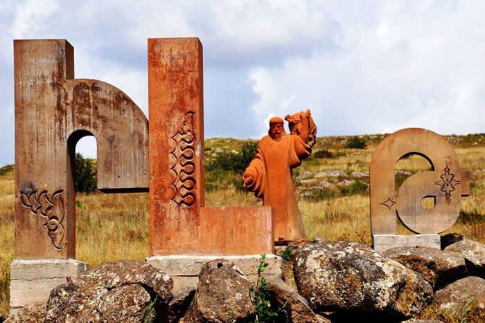 Armenian Alphabet Monument 