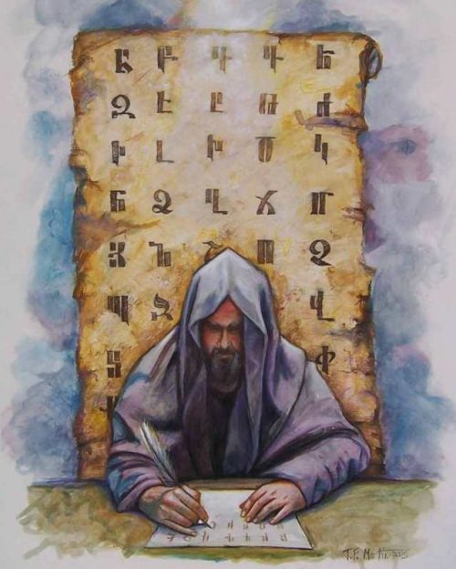 Mesrop Mashtots the creator of armenian alphabet